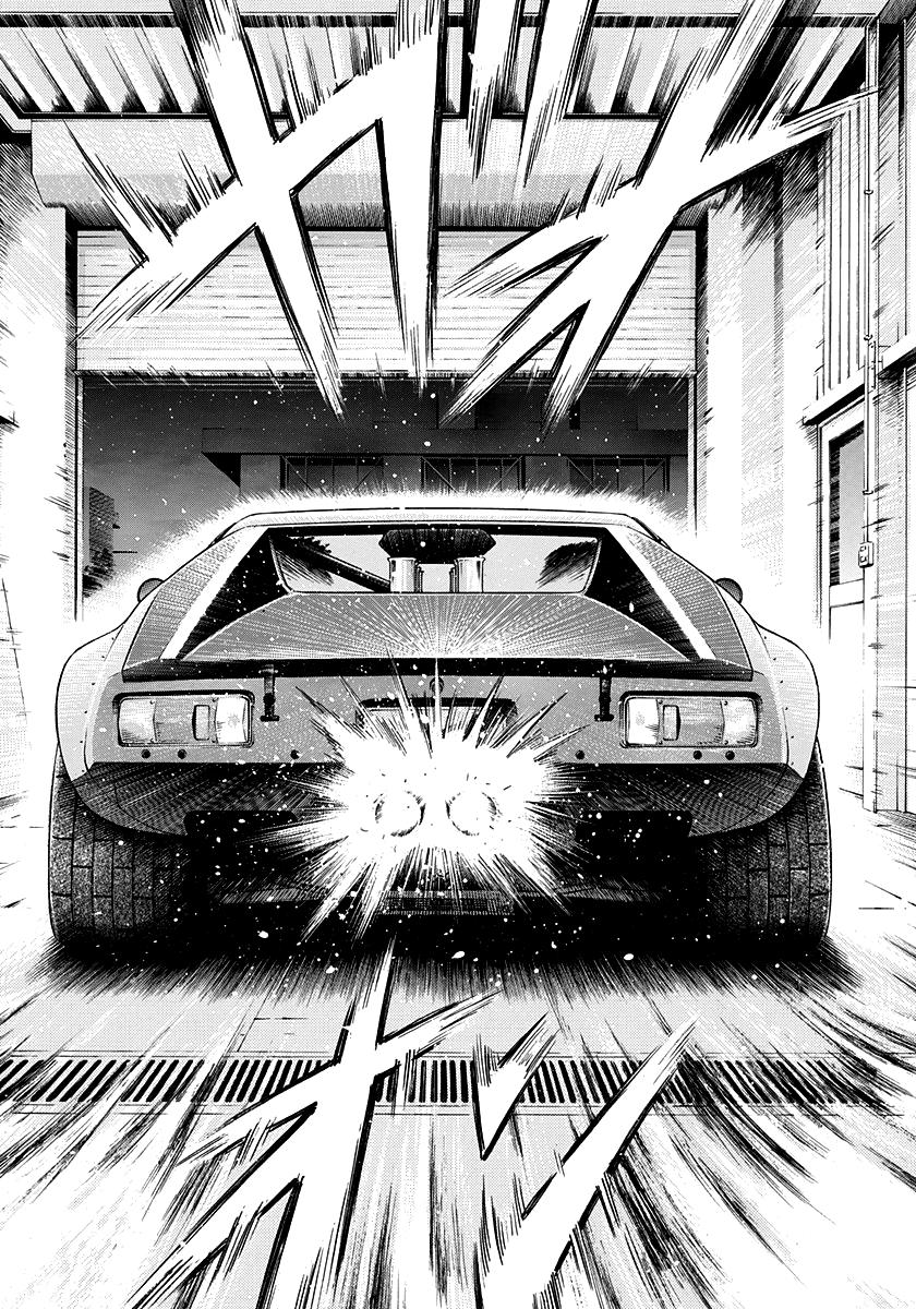 Countach Chap 106 - Next Chap 107