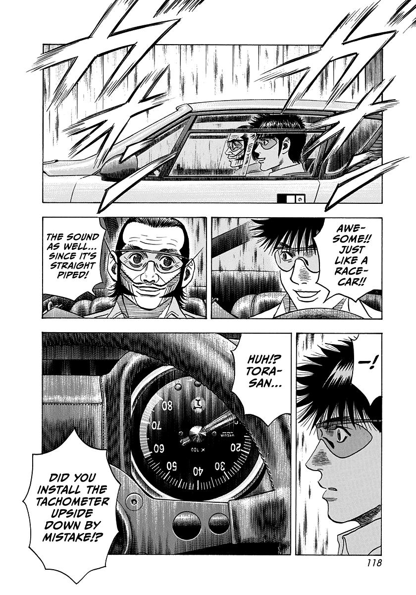 Countach Chap 106 - Next Chap 107