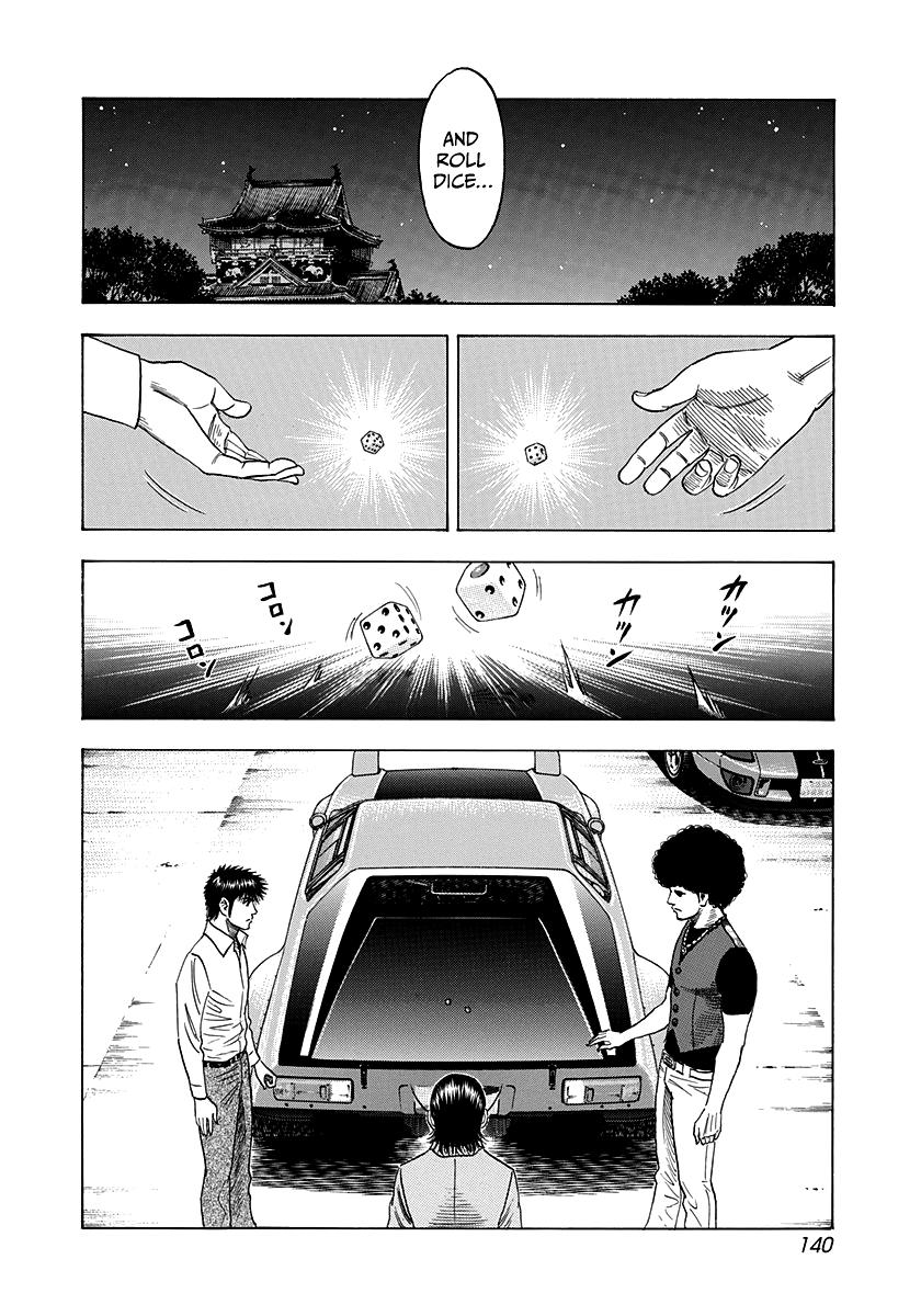 Countach Chap 107 - Next Chap 108