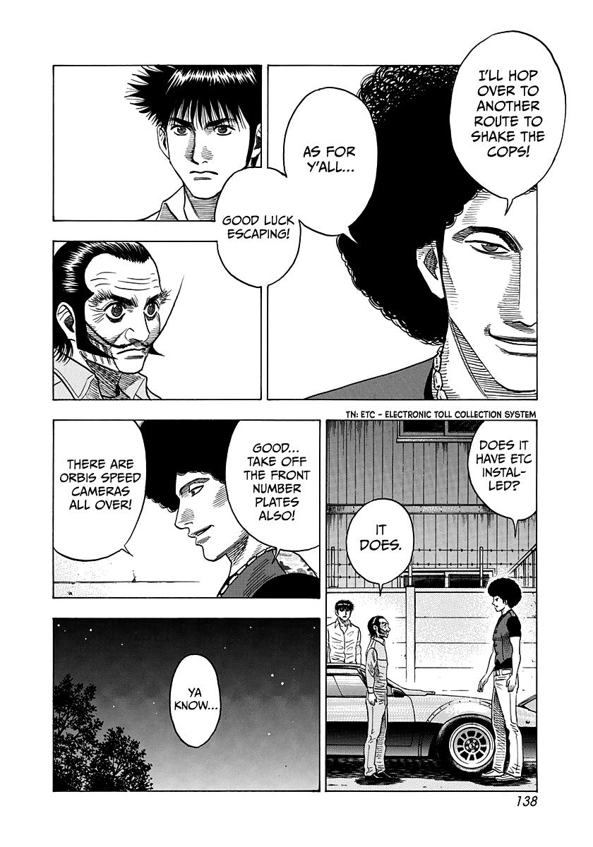 Countach Chap 107 - Next Chap 108