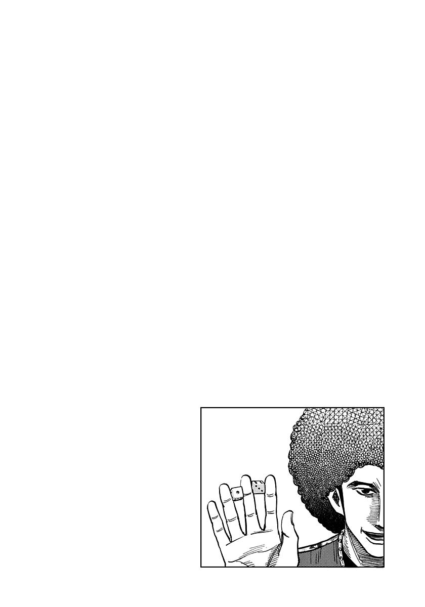 Countach Chap 107 - Next Chap 108