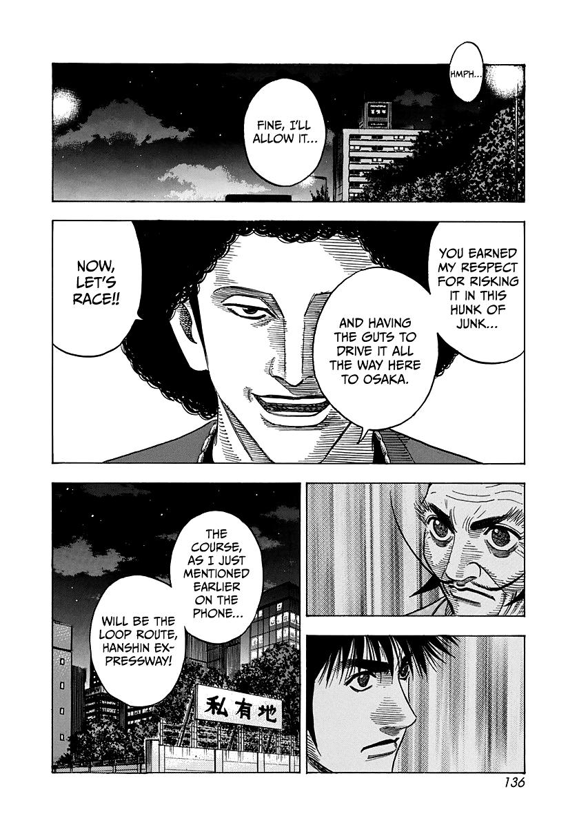 Countach Chap 107 - Next Chap 108