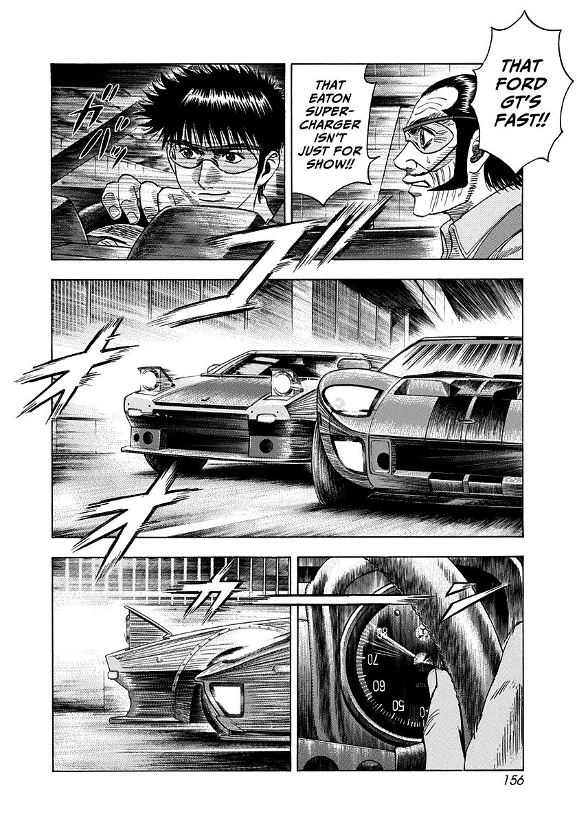 Countach Chap 108 - Next Chap 109