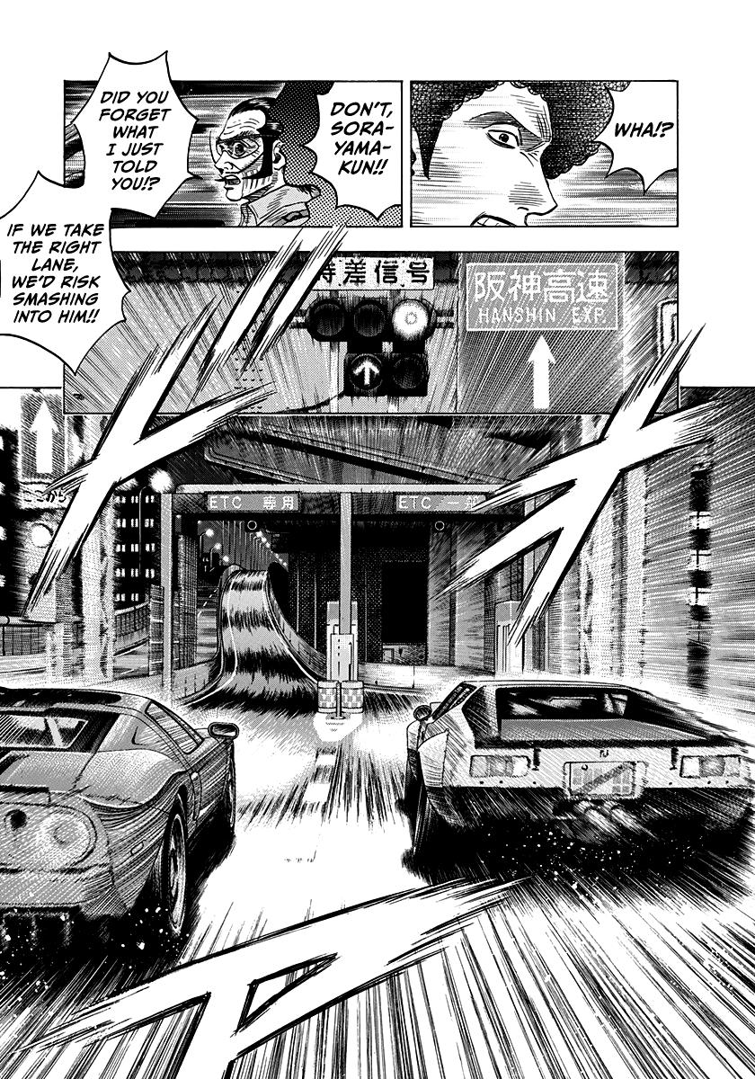 Countach Chap 108 - Next Chap 109