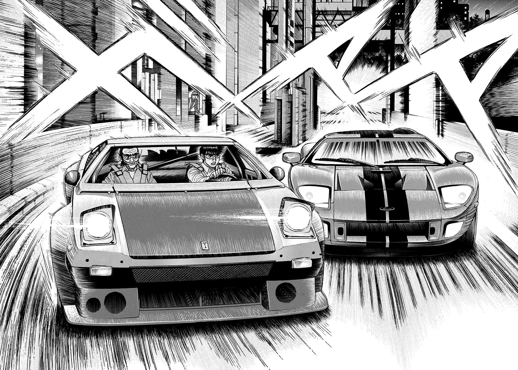 Countach Chap 108 - Next Chap 109