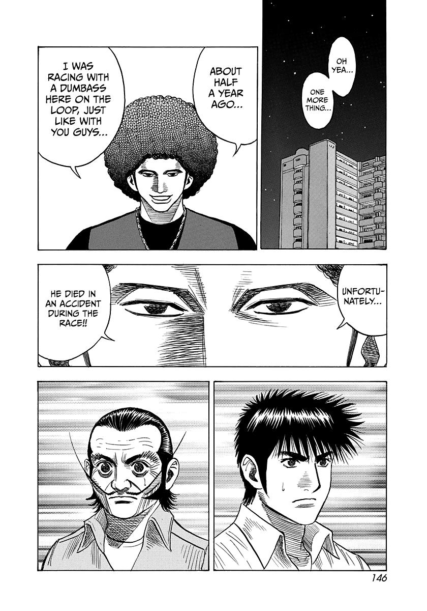 Countach Chap 108 - Next Chap 109