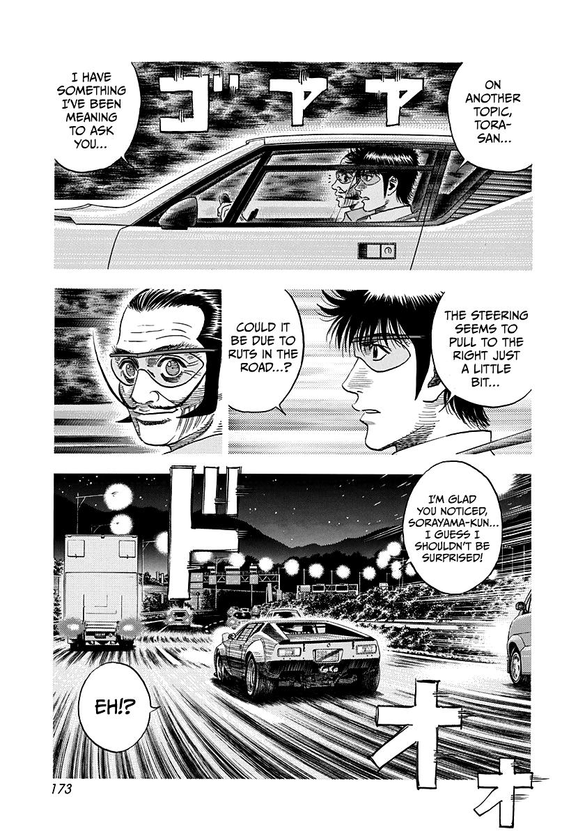 Countach Chap 109 - Next Chap 110