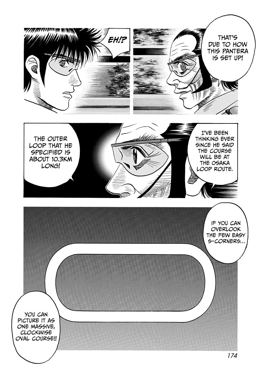 Countach Chap 109 - Next Chap 110