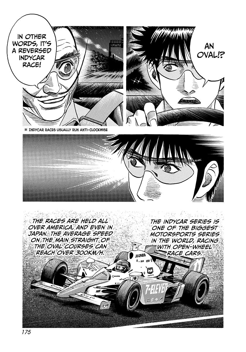 Countach Chap 109 - Next Chap 110
