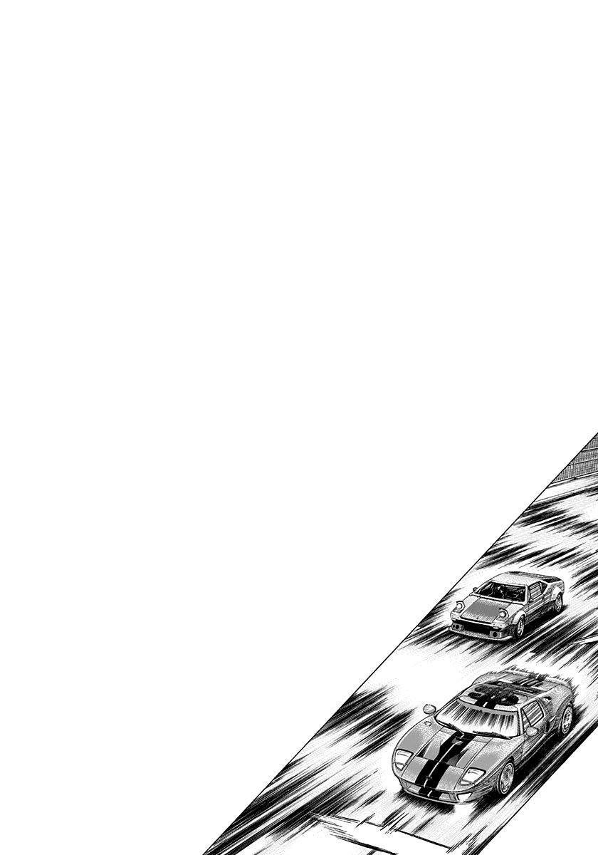 Countach Chap 109 - Next Chap 110