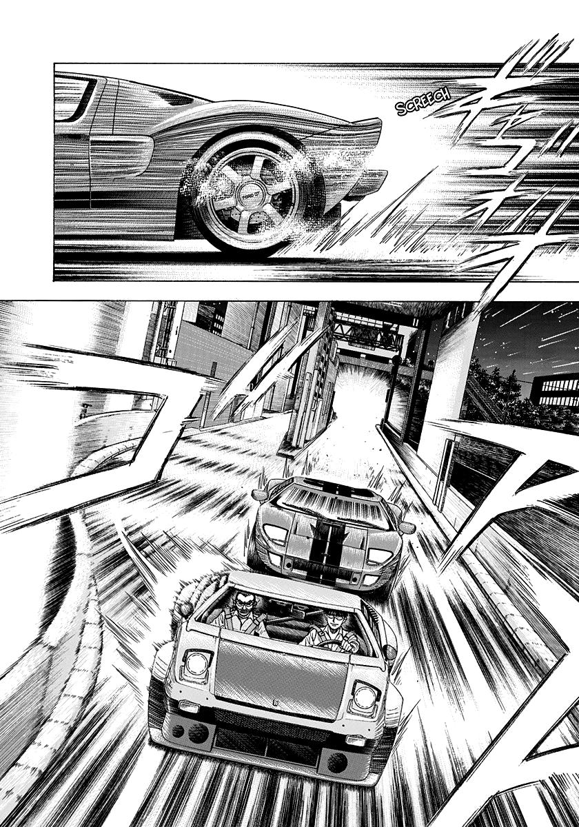Countach Chap 109 - Next Chap 110