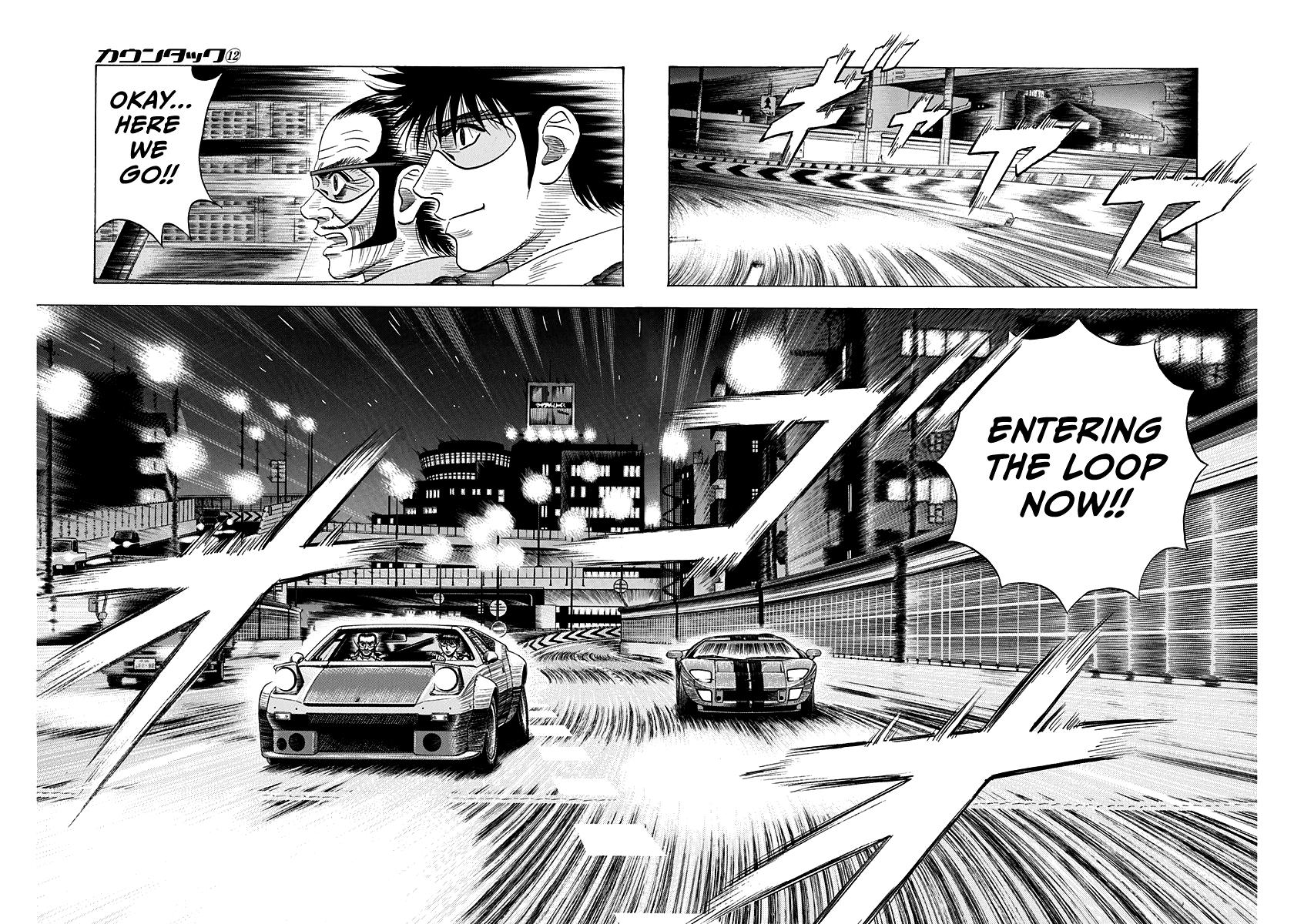 Countach Chap 109 - Next Chap 110