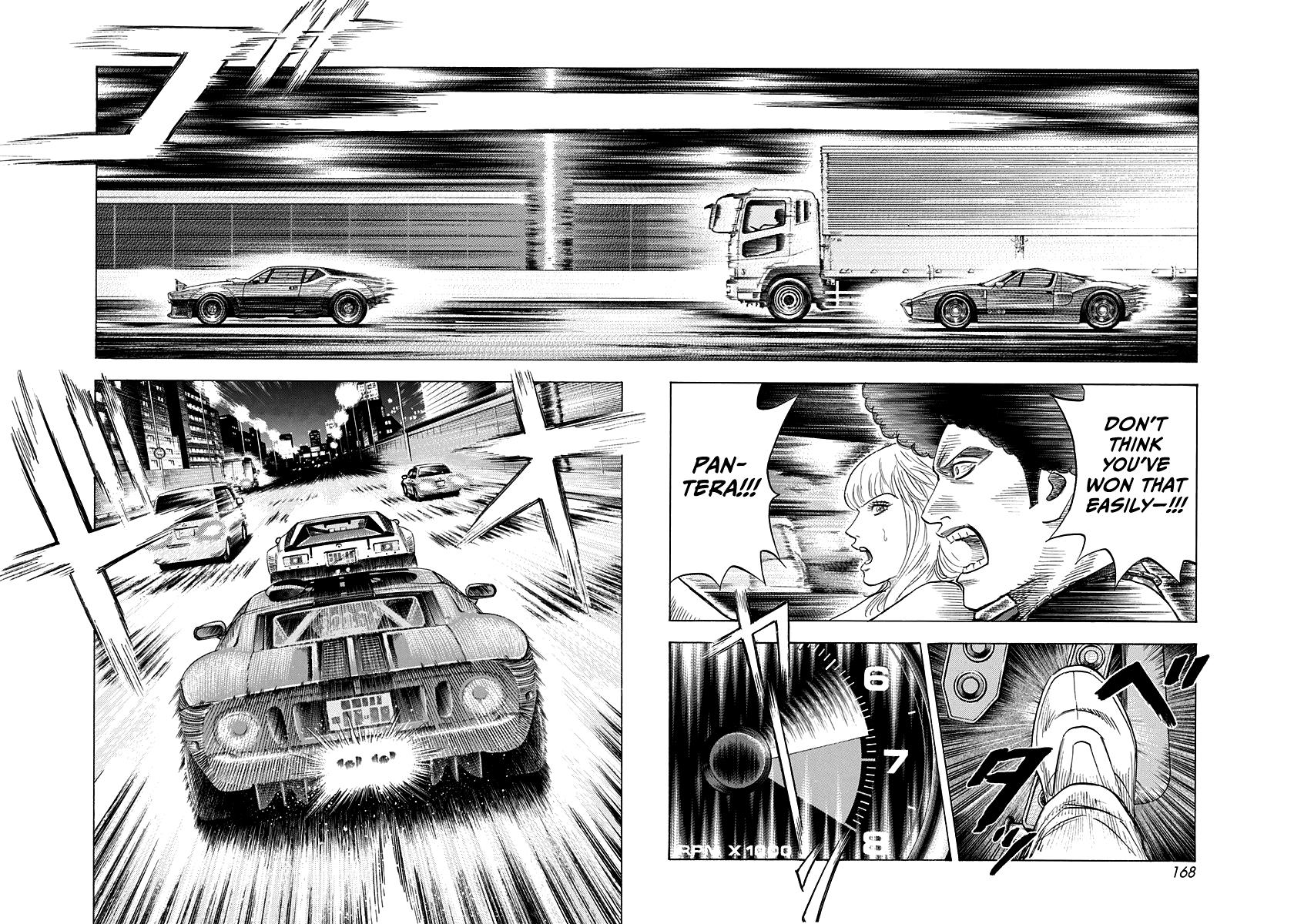 Countach Chap 109 - Next Chap 110