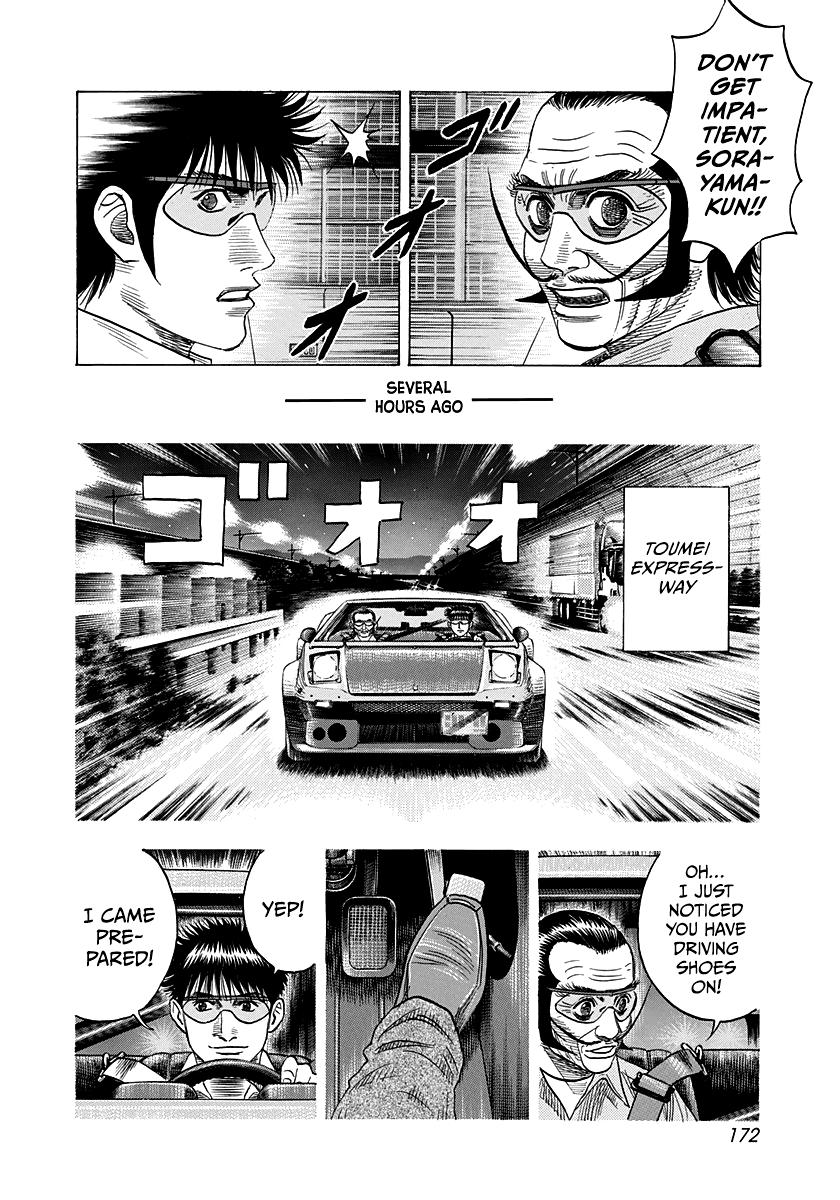 Countach Chap 109 - Next Chap 110