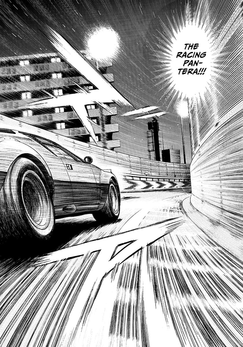 Countach Chap 110 - Next Chap 111