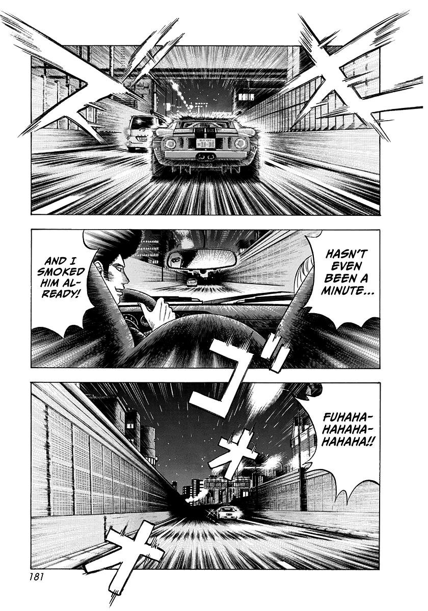 Countach Chap 110 - Next Chap 111