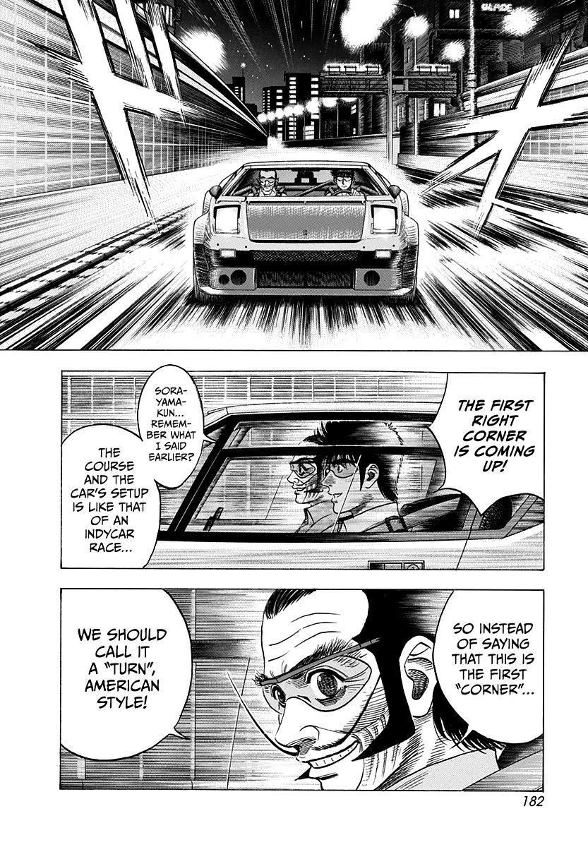 Countach Chap 110 - Next Chap 111