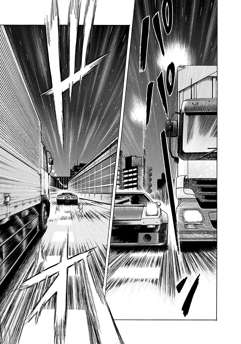 Countach Chap 110 - Next Chap 111