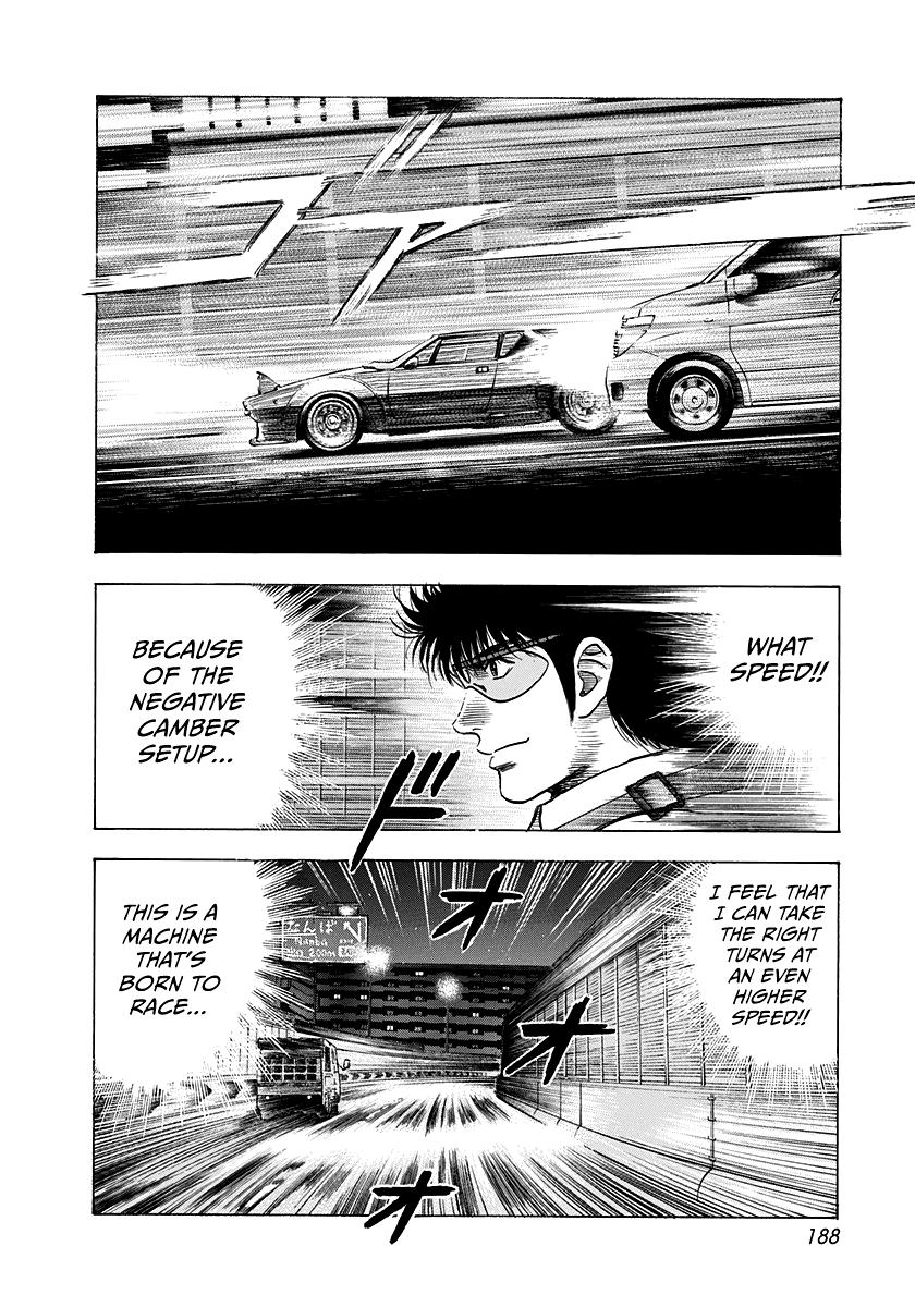 Countach Chap 110 - Next Chap 111