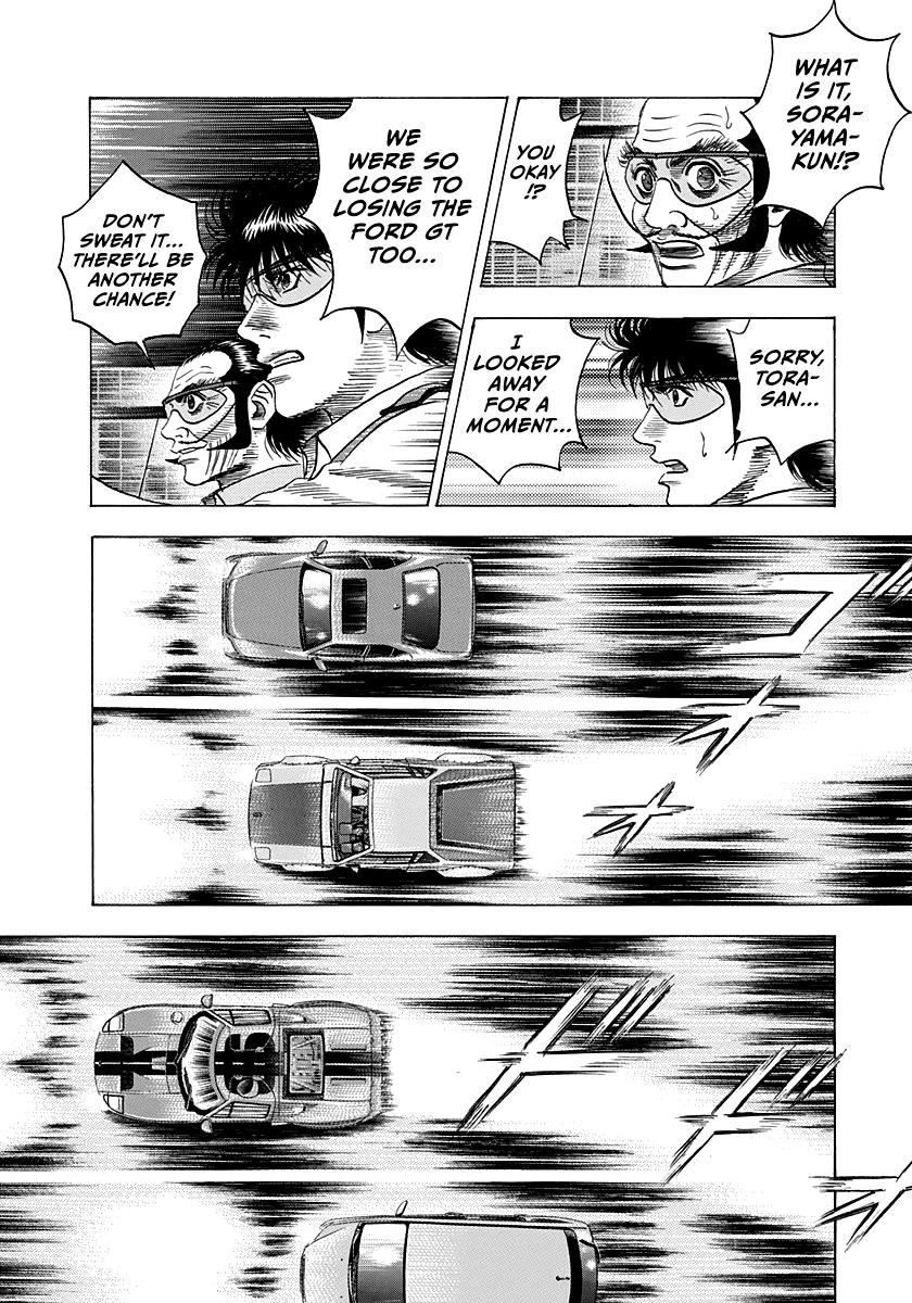 Countach Chap 111 - Next Chap 112