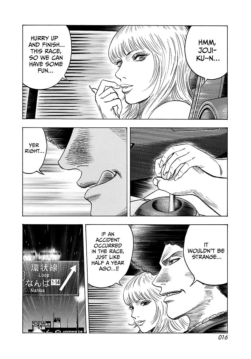 Countach Chap 111 - Next Chap 112