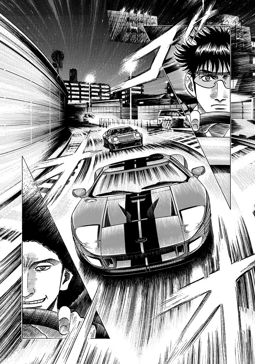 Countach Chap 111 - Next Chap 112
