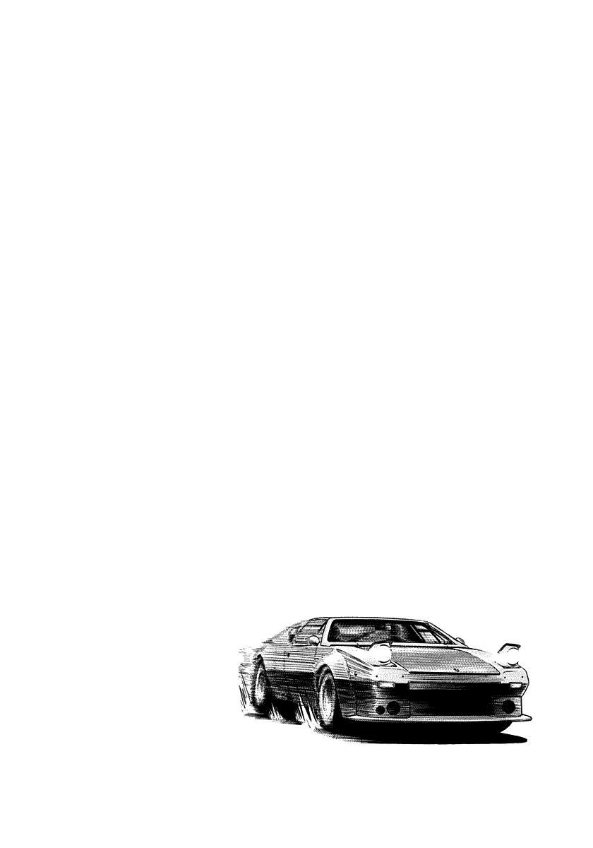 Countach Chap 111 - Next Chap 112