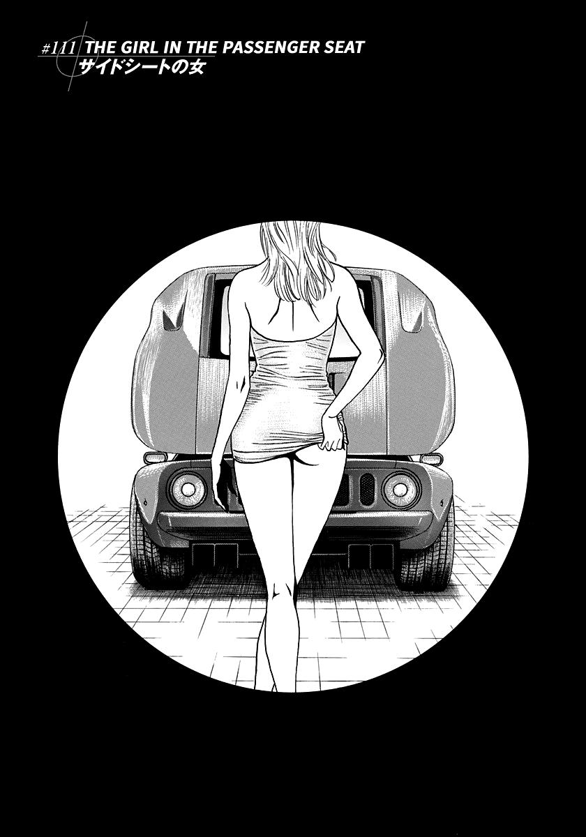 Countach Chap 111 - Next Chap 112