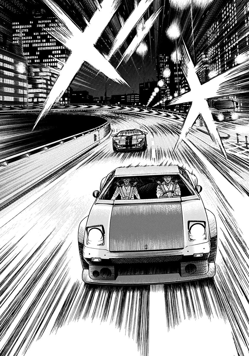 Countach Chap 111 - Next Chap 112