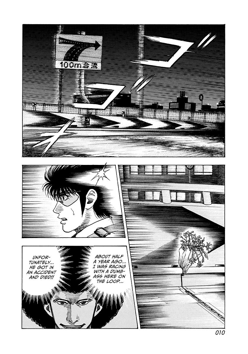 Countach Chap 111 - Next Chap 112