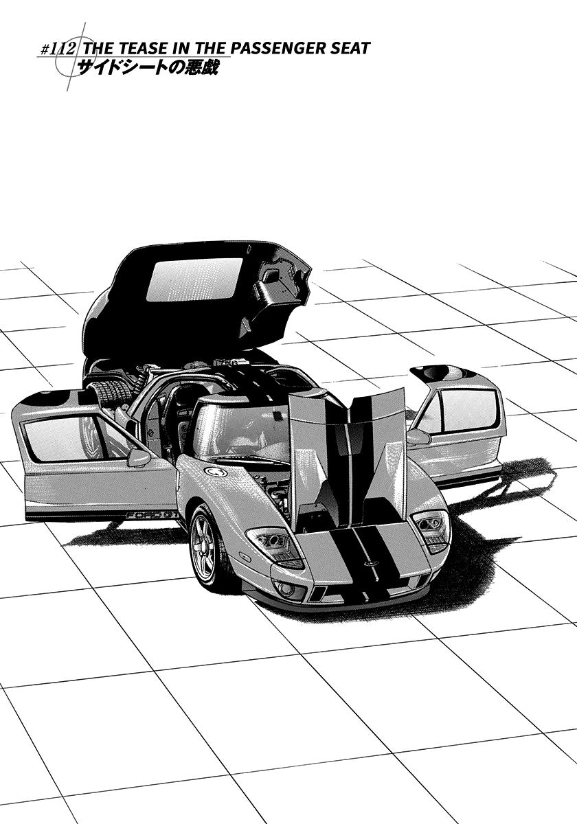 Countach Chap 112 - Next Chap 113