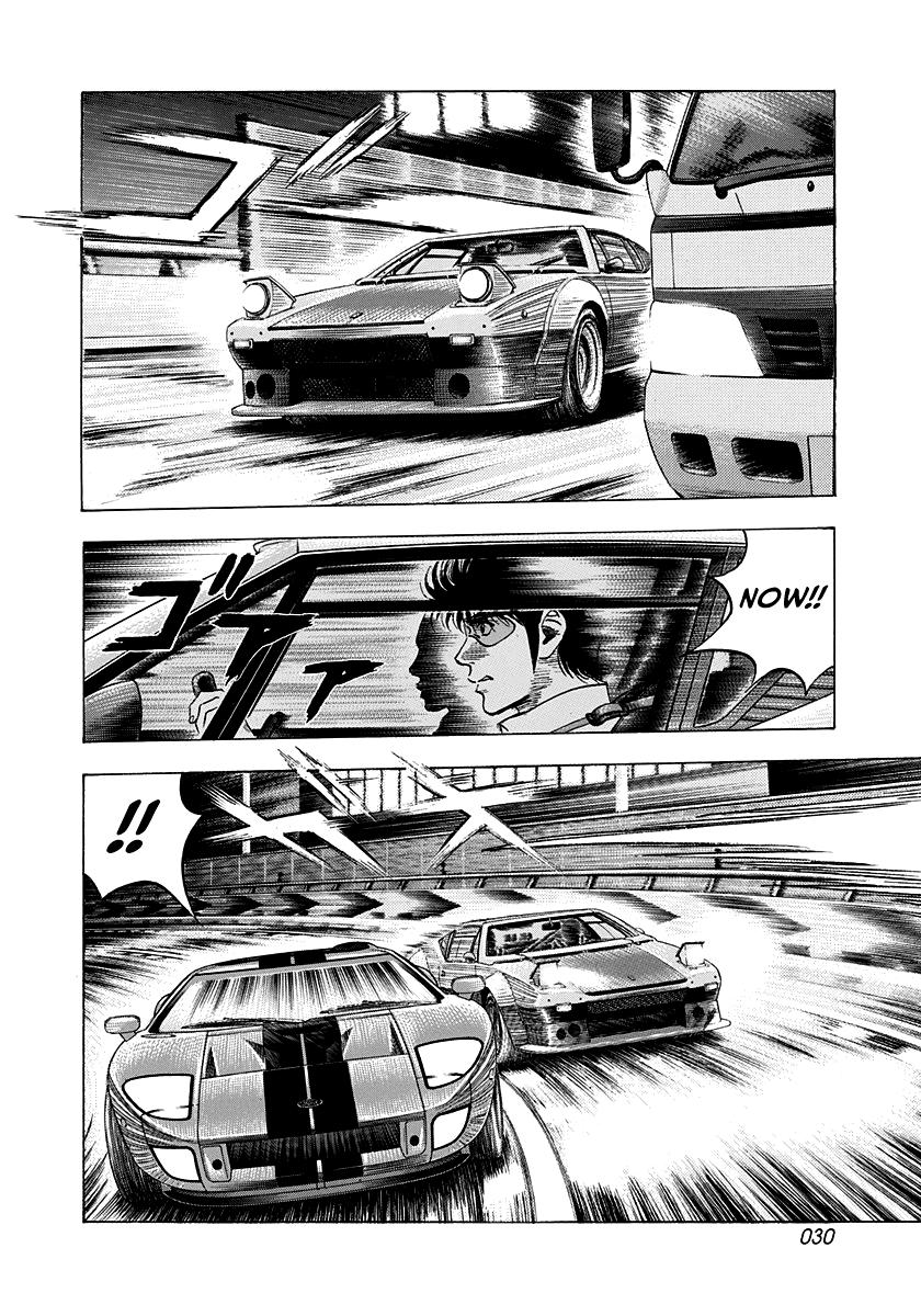 Countach Chap 112 - Next Chap 113