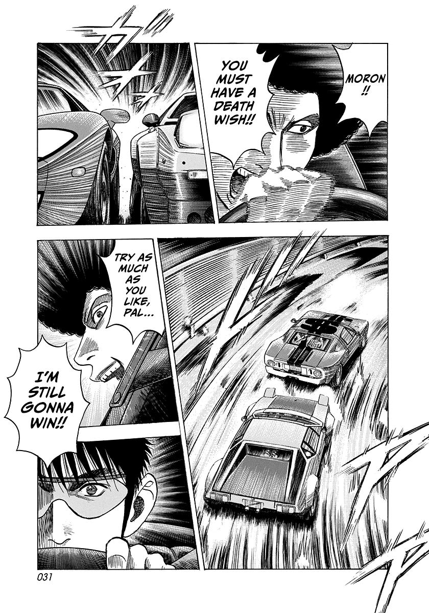 Countach Chap 112 - Next Chap 113