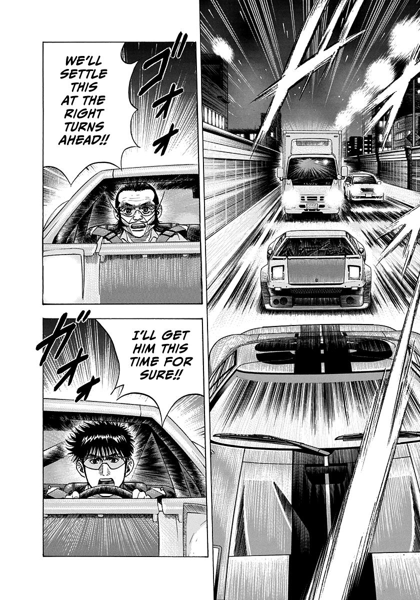 Countach Chap 112 - Next Chap 113