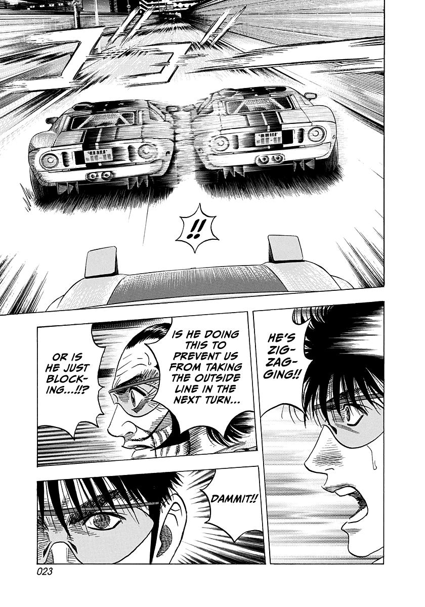 Countach Chap 112 - Next Chap 113