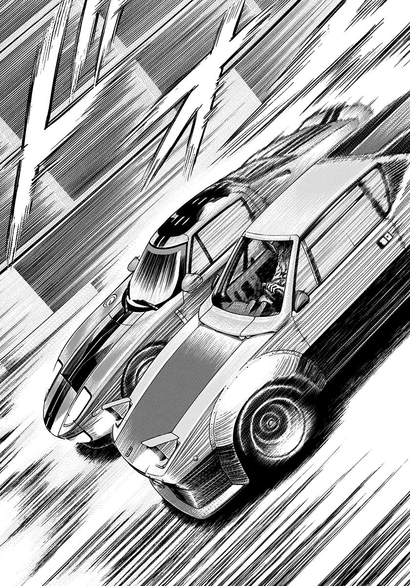 Countach Chap 112 - Next Chap 113