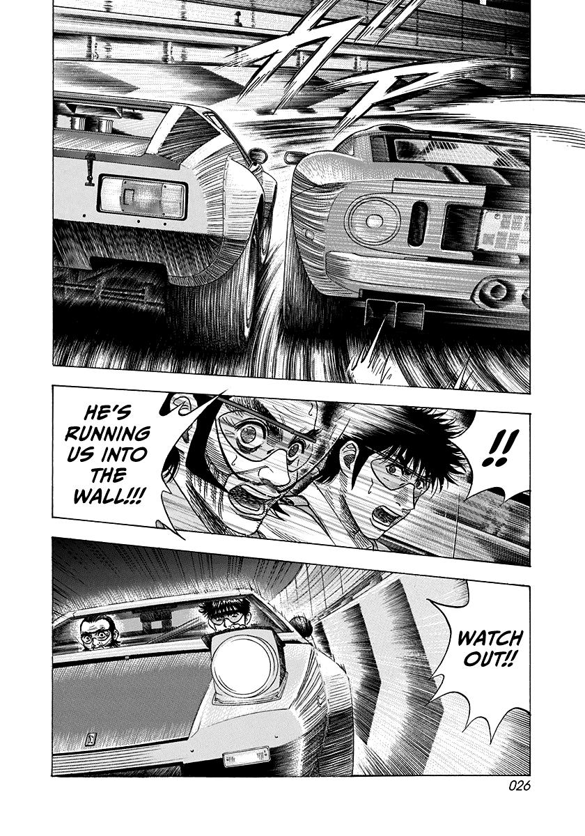 Countach Chap 112 - Next Chap 113