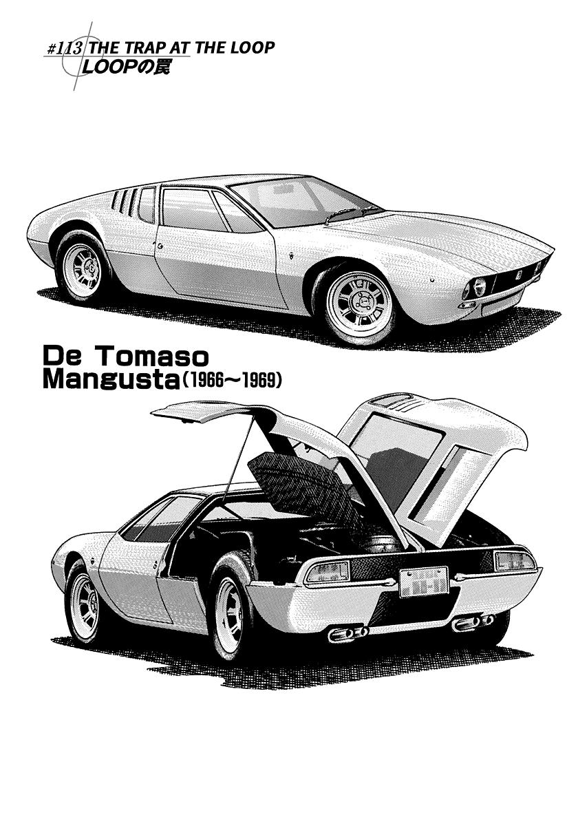 Countach Chap 113 - Next Chap 114