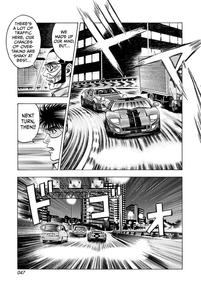 Countach Chap 113 - Next Chap 114