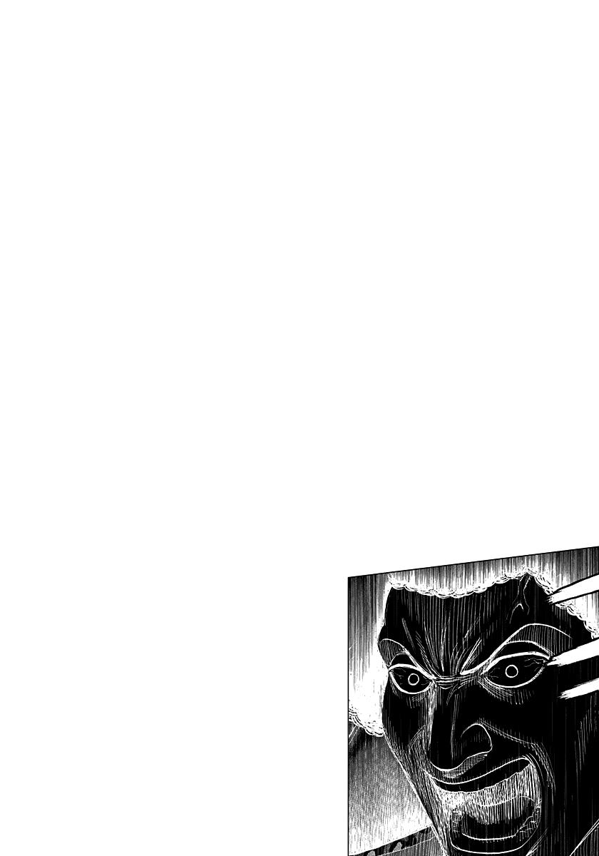 Countach Chap 113 - Next Chap 114