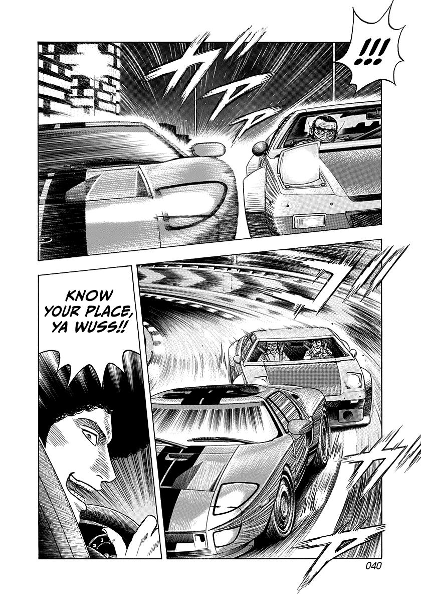 Countach Chap 113 - Next Chap 114