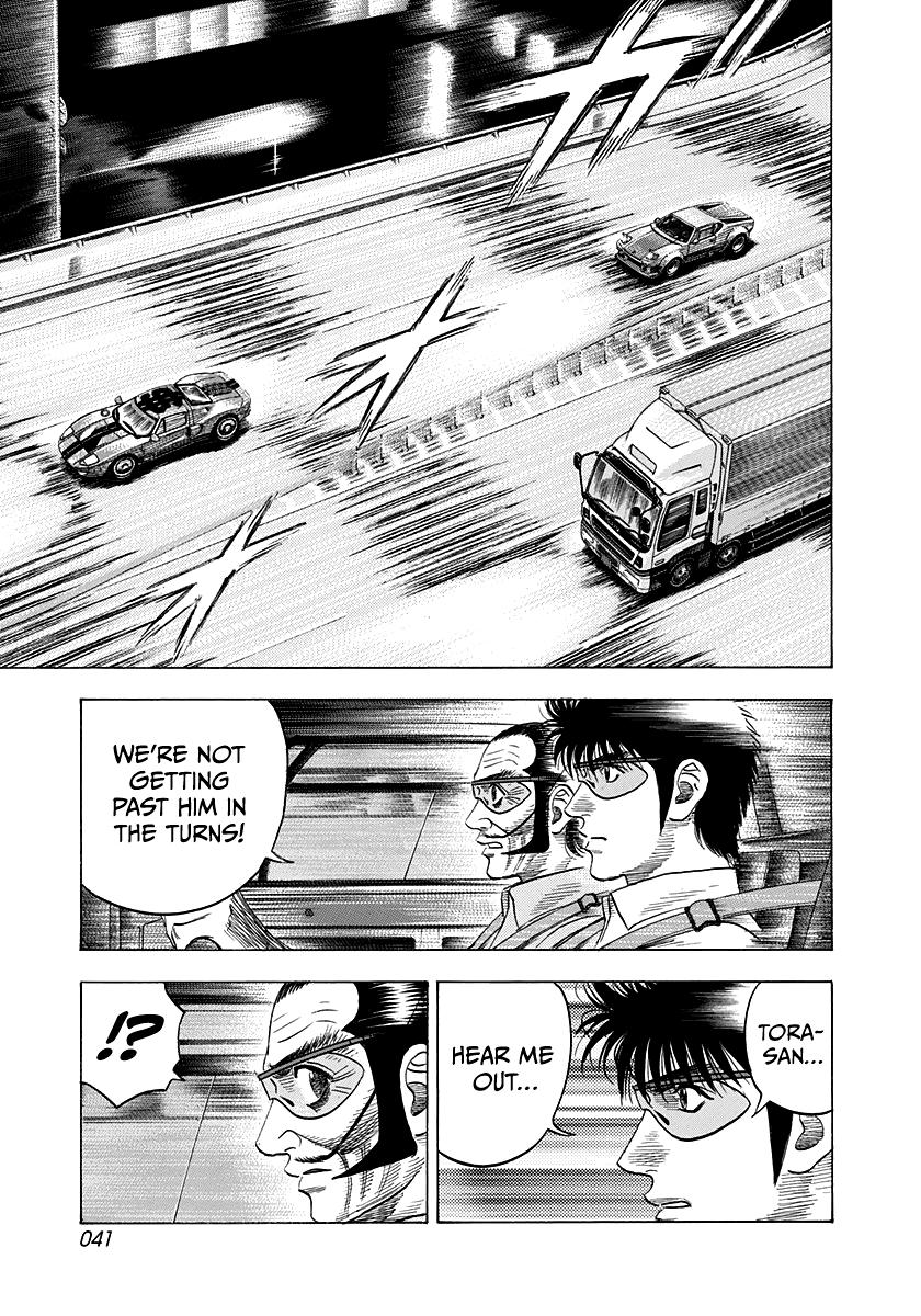 Countach Chap 113 - Next Chap 114