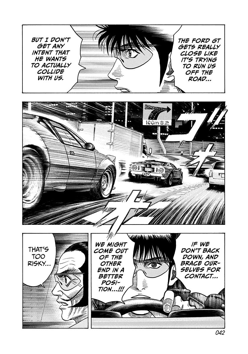 Countach Chap 113 - Next Chap 114