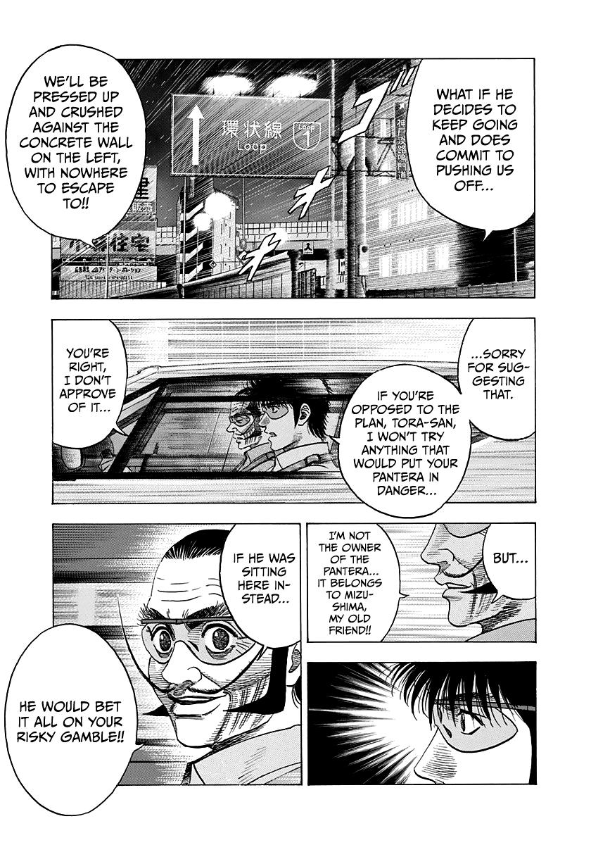 Countach Chap 113 - Next Chap 114