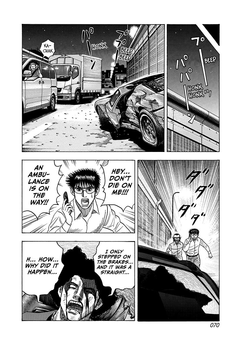 Countach Chap 114 - Next Chap 115