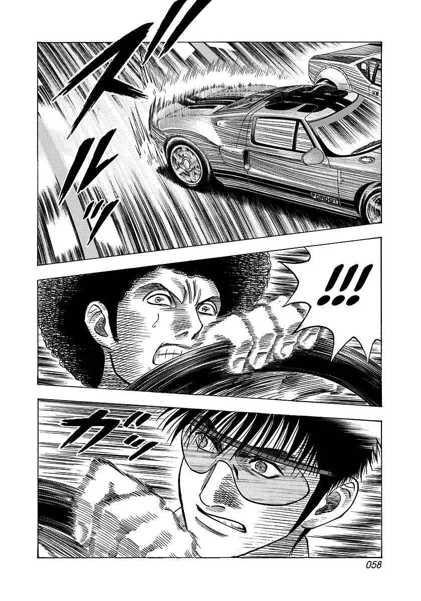 Countach Chap 114 - Next Chap 115