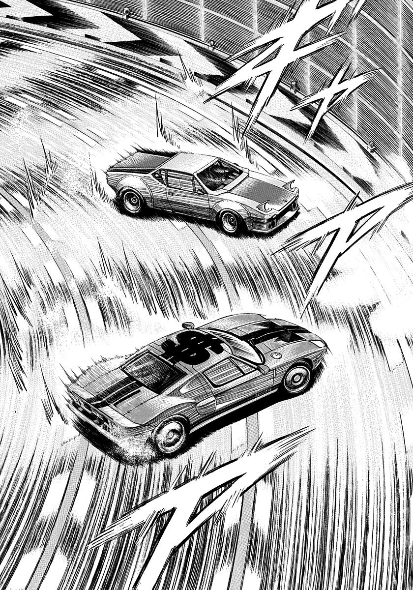 Countach Chap 114 - Next Chap 115