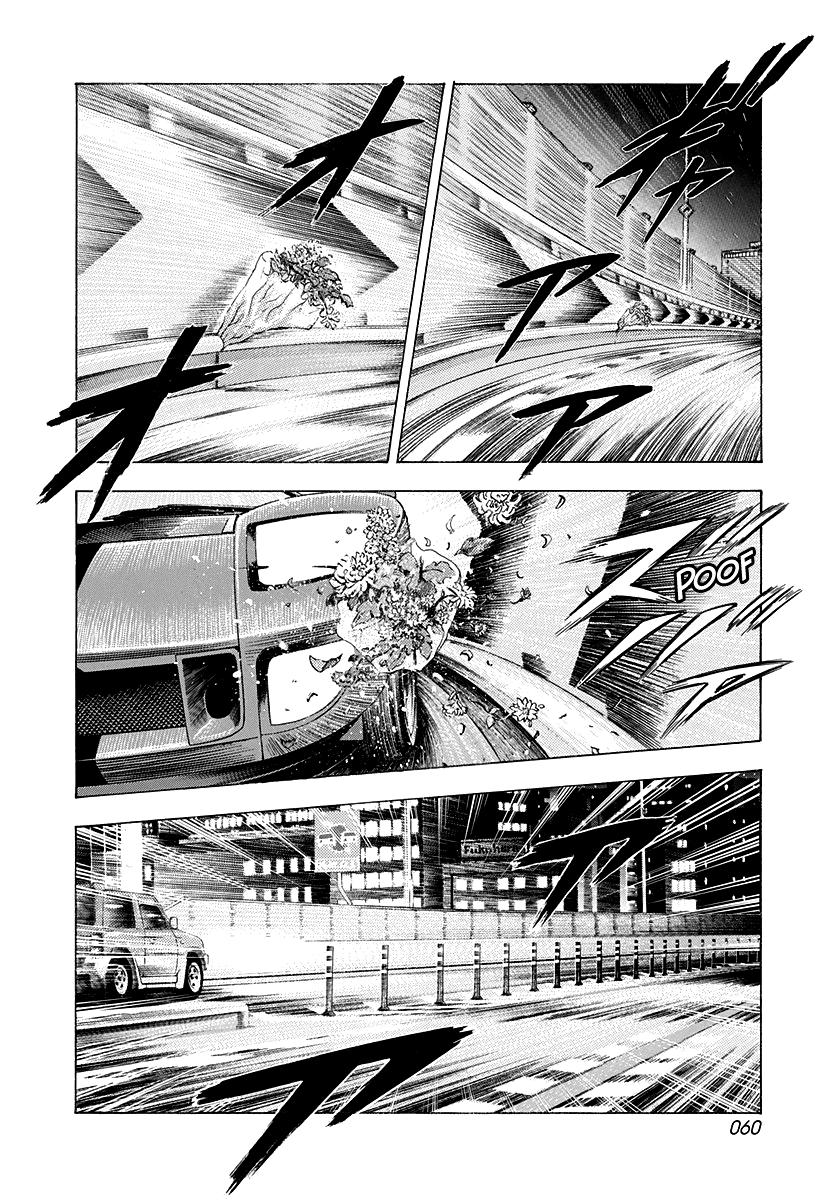 Countach Chap 114 - Next Chap 115