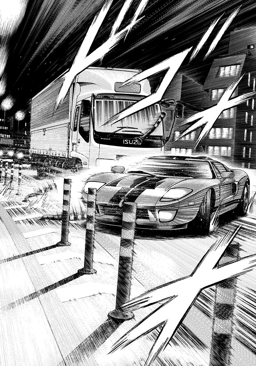 Countach Chap 114 - Next Chap 115