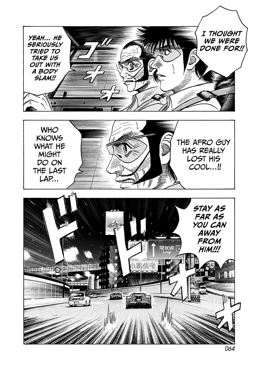 Countach Chap 114 - Next Chap 115